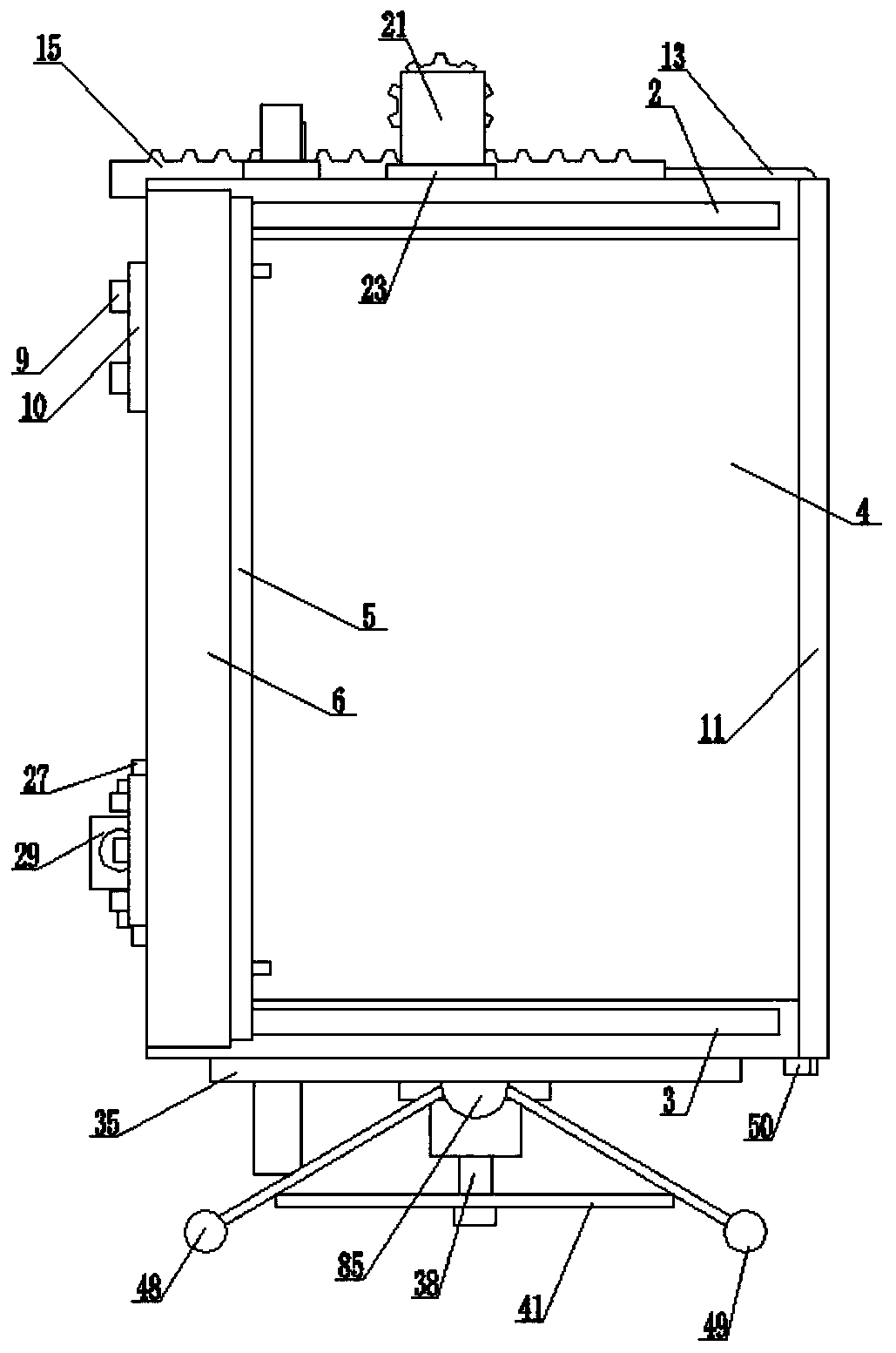 Power distribution cabinet