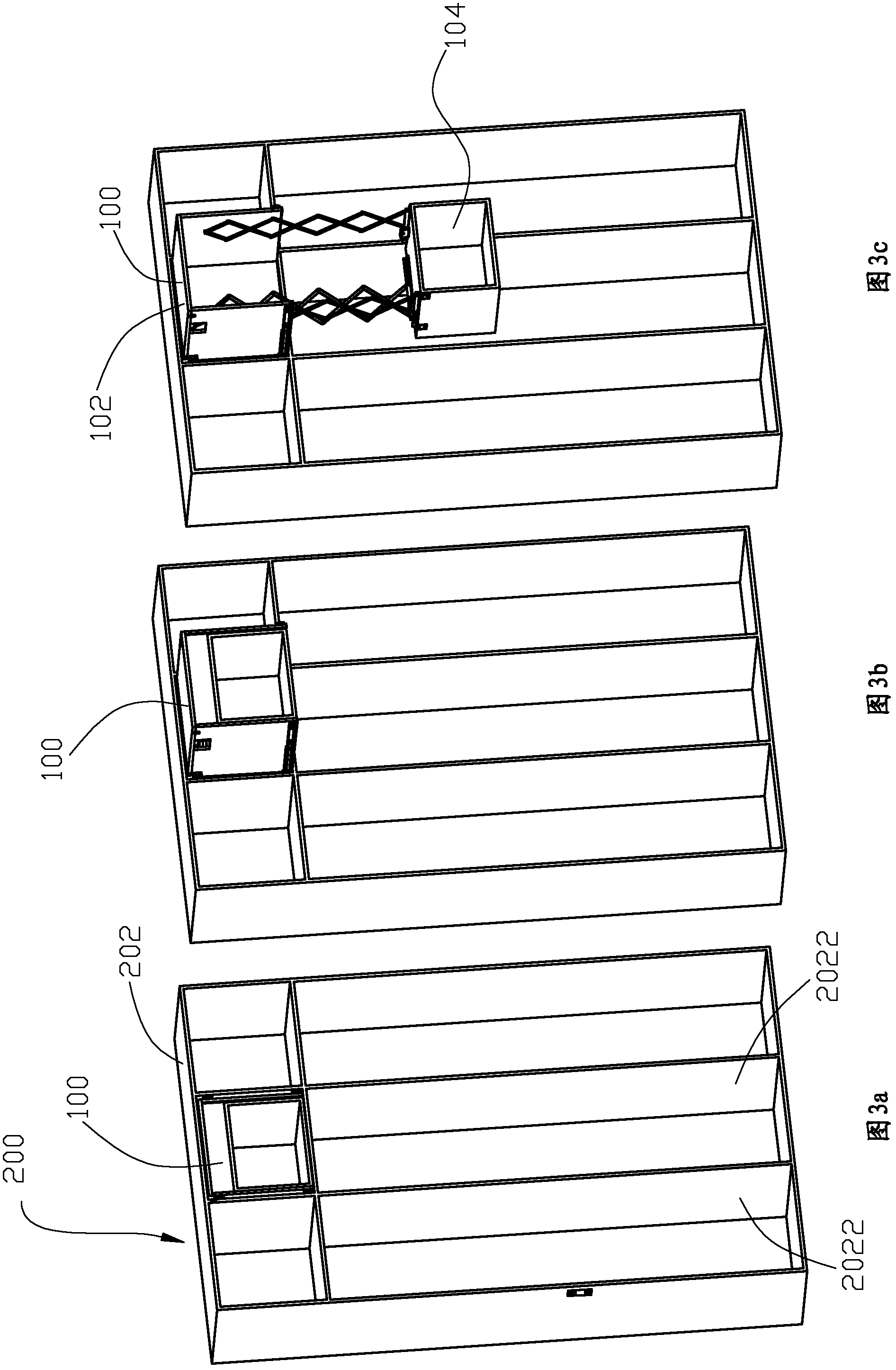 Storage compartment unit and storage cabinet