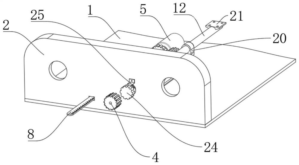 Transmission device for electrically tunable base station antenna