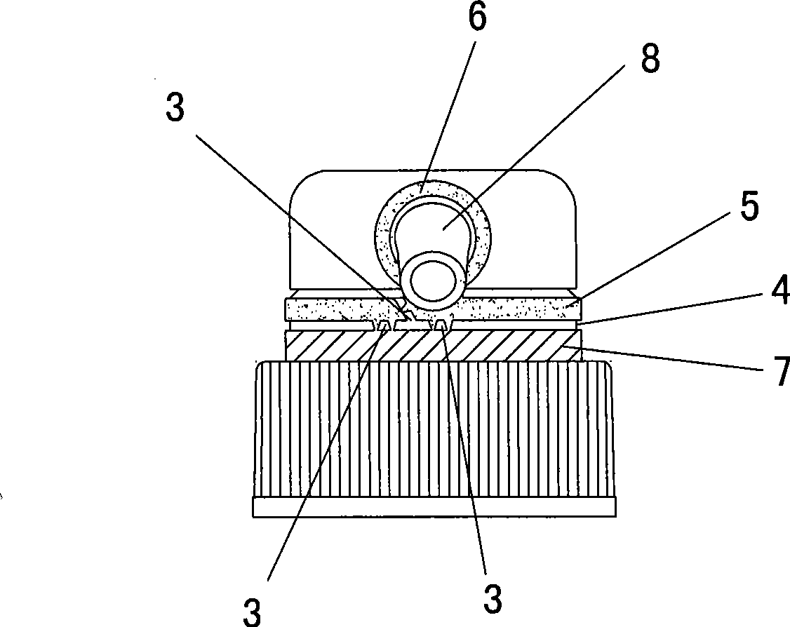 Sealing means of emulsion pump