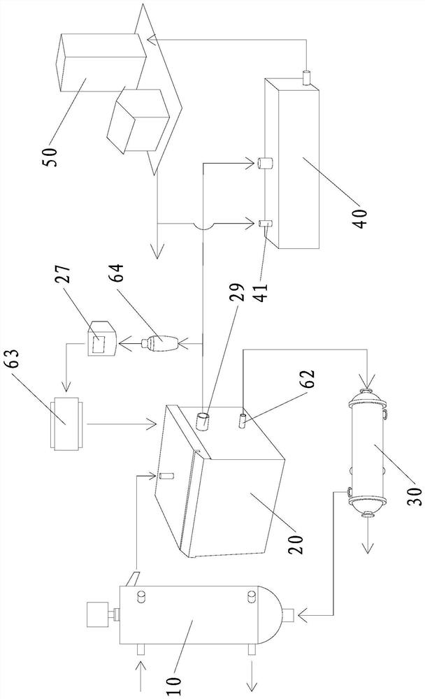 Seawater desalination and ice storage coupling system