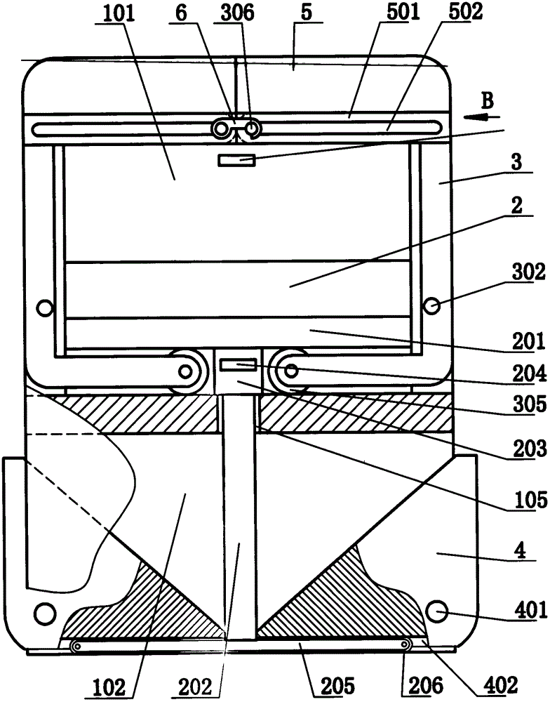 Piano stool