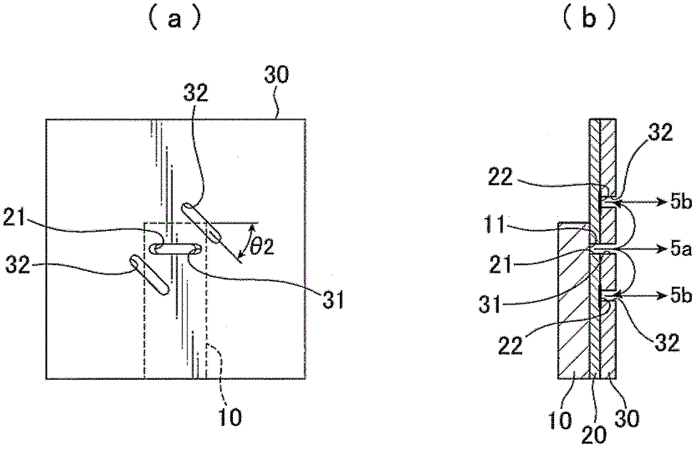 Dielectric Waveguide Slot Antenna