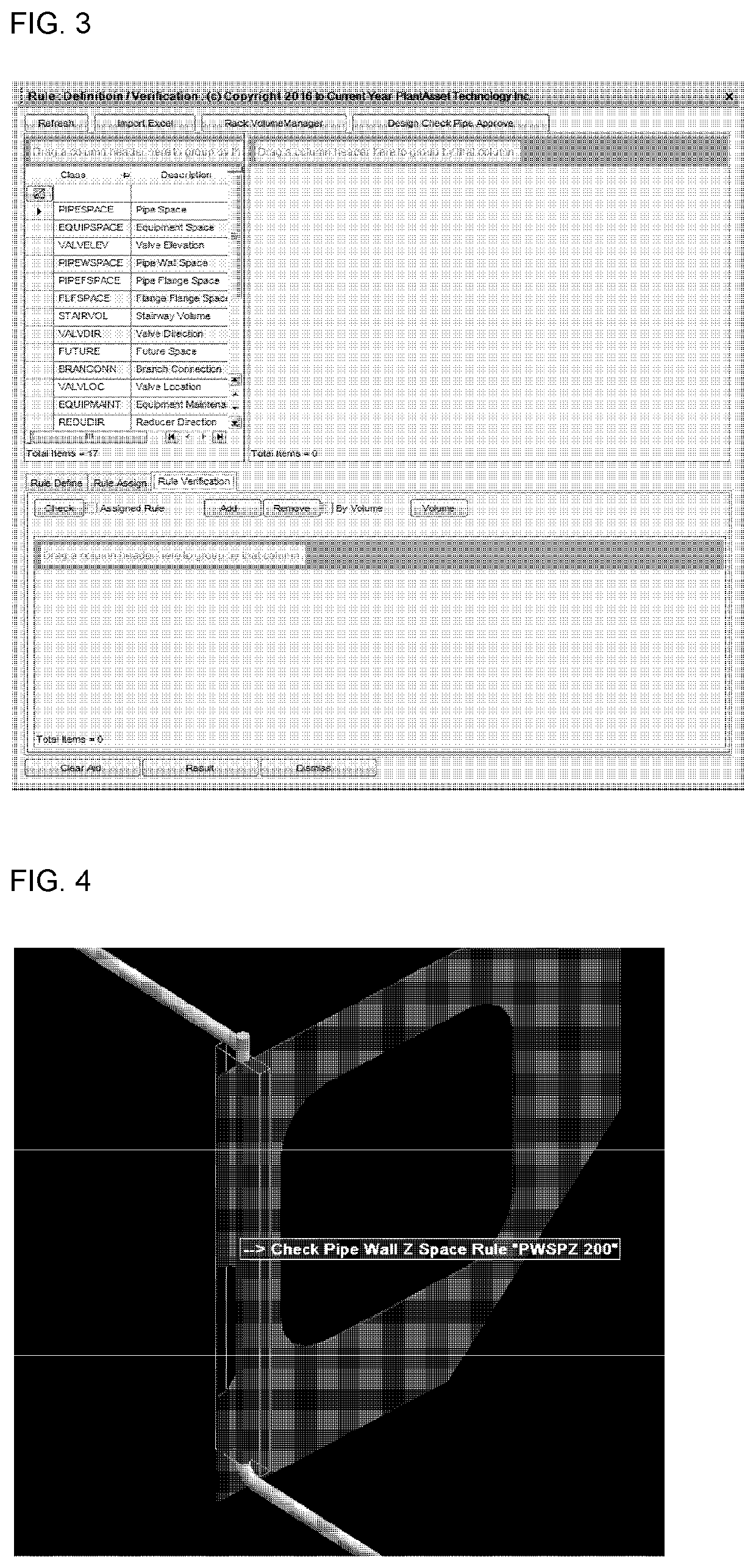 Method of design quality through the consistency check and design rule check of engineering data of 3D cad model for plant engineering