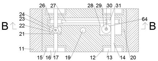 Automatic oxygenation feeding ship special for fishpond