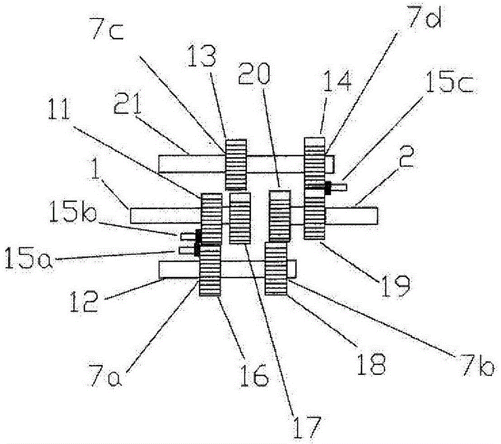 Device, transmission, and universal mechanical coupling of forces having different magnitudes and direction (d.t.u.m.c.)