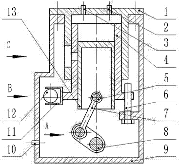 Axial plunger variable pump