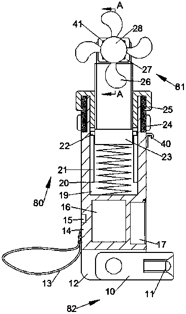 An outdoor hand-held small fan