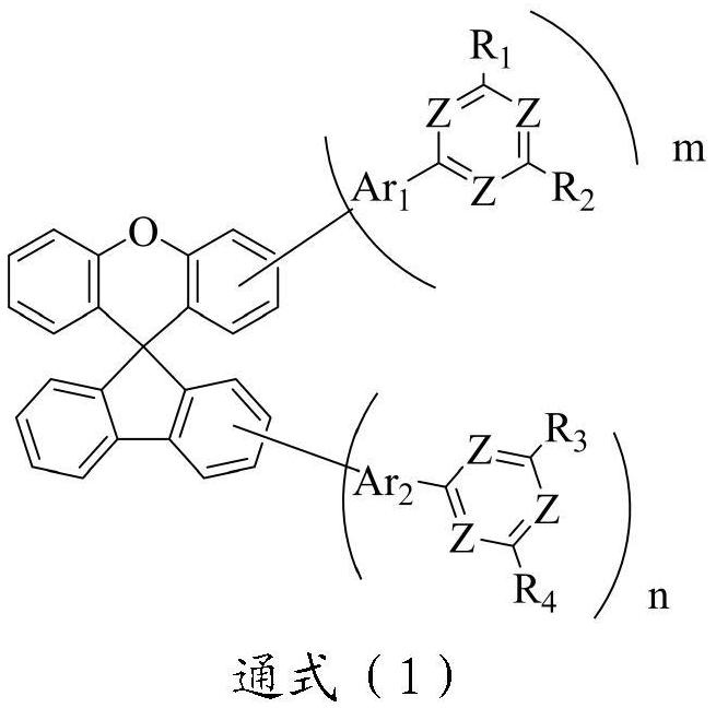 A compound containing spiroxanthene fluorene and nitrogen-containing six-membered heterocycle, its preparation method and its application in organic electroluminescent devices