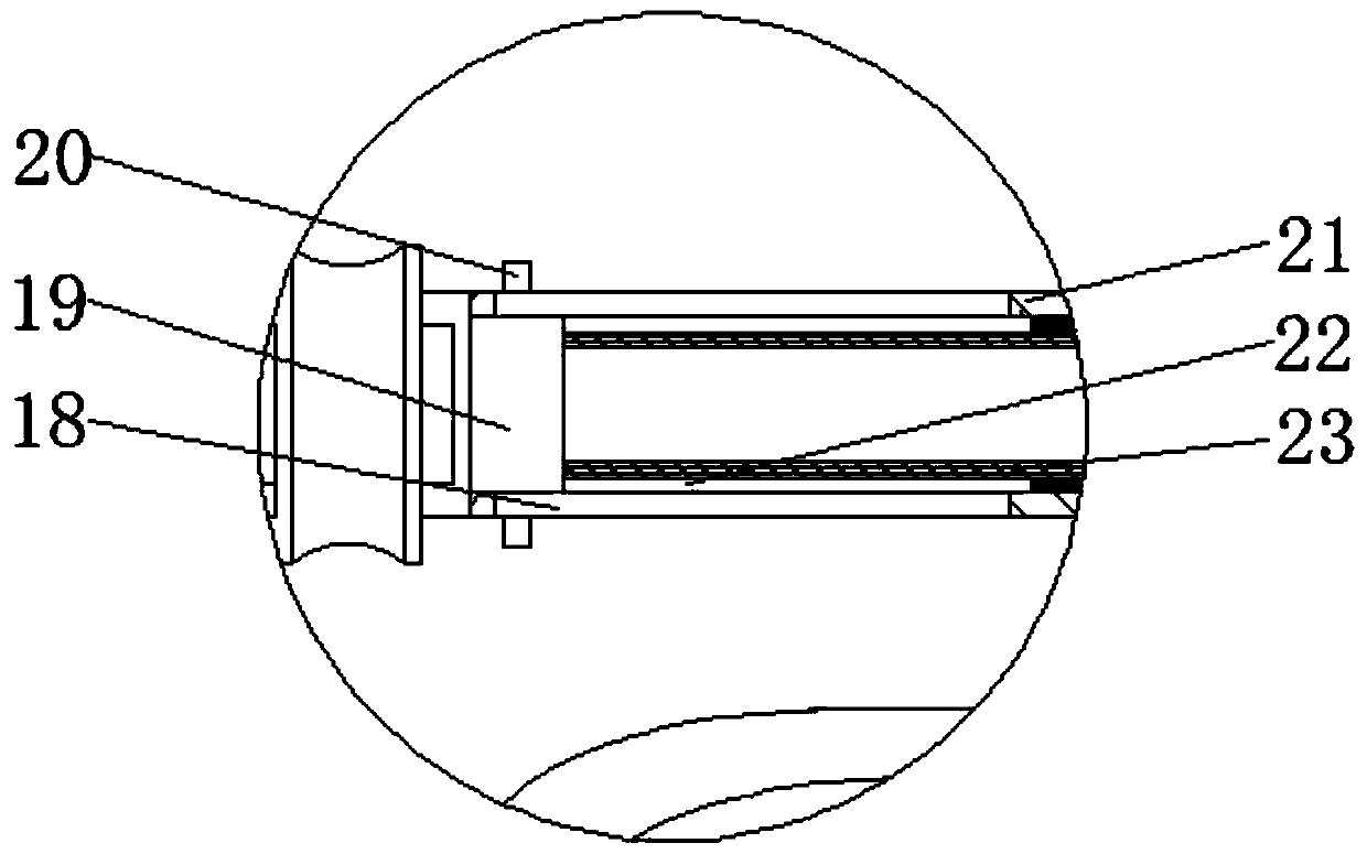 Rust-proof spray device for housing of electric appliance cabinet for railway