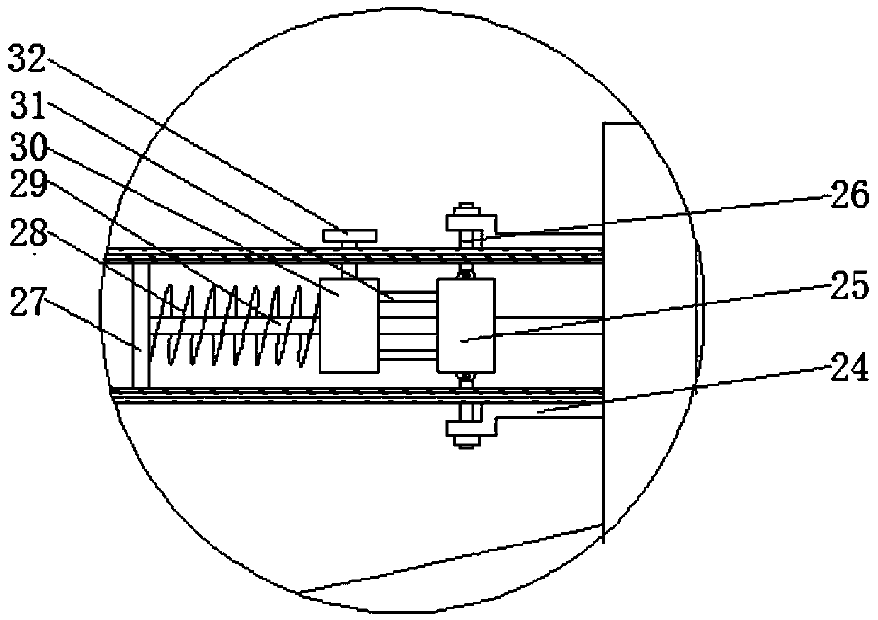 Rust-proof spray device for housing of electric appliance cabinet for railway