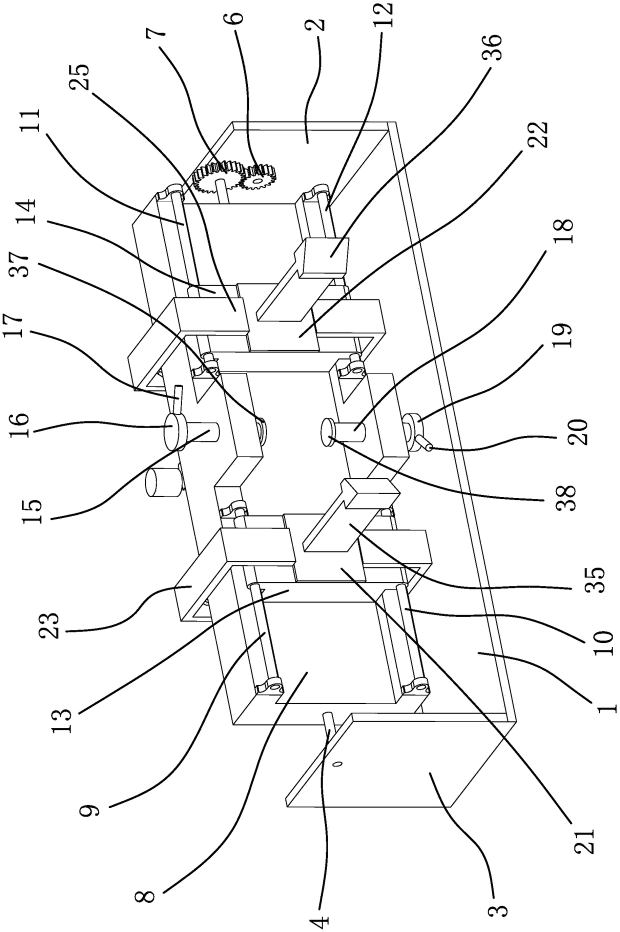 A link-driven clamp