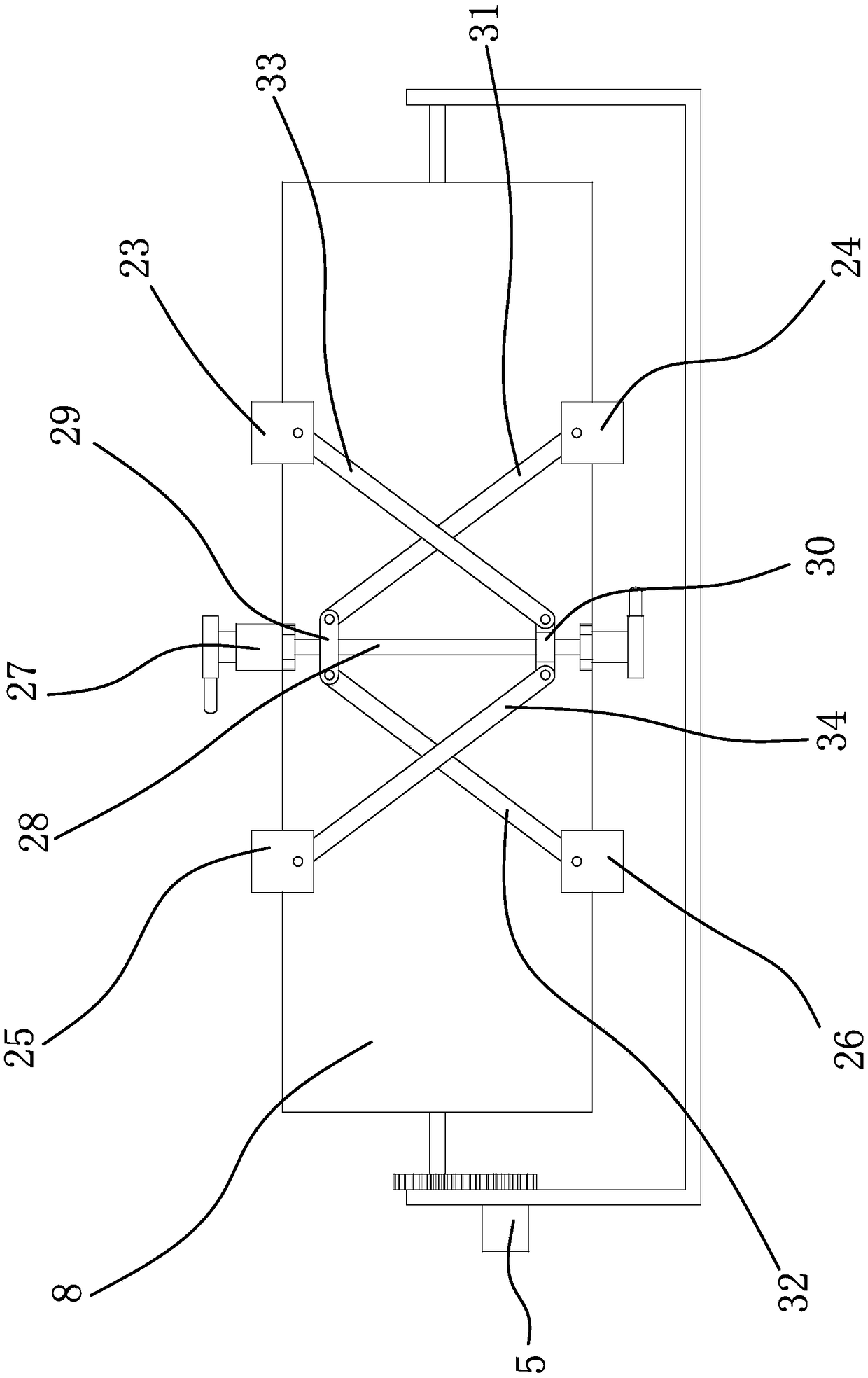 A link-driven clamp