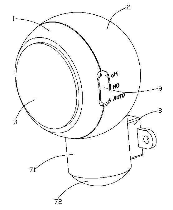 Movable emergency lamp