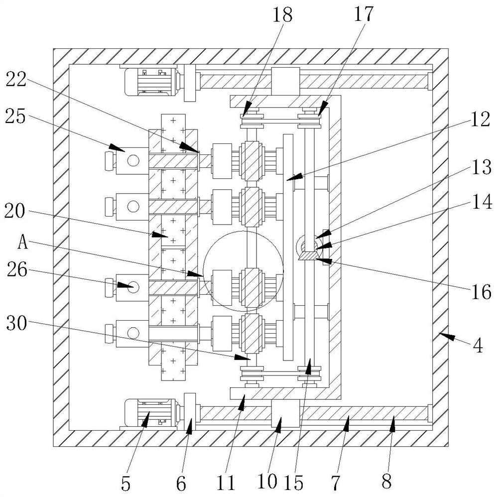 Anti-slip coefficient detector and working method thereof