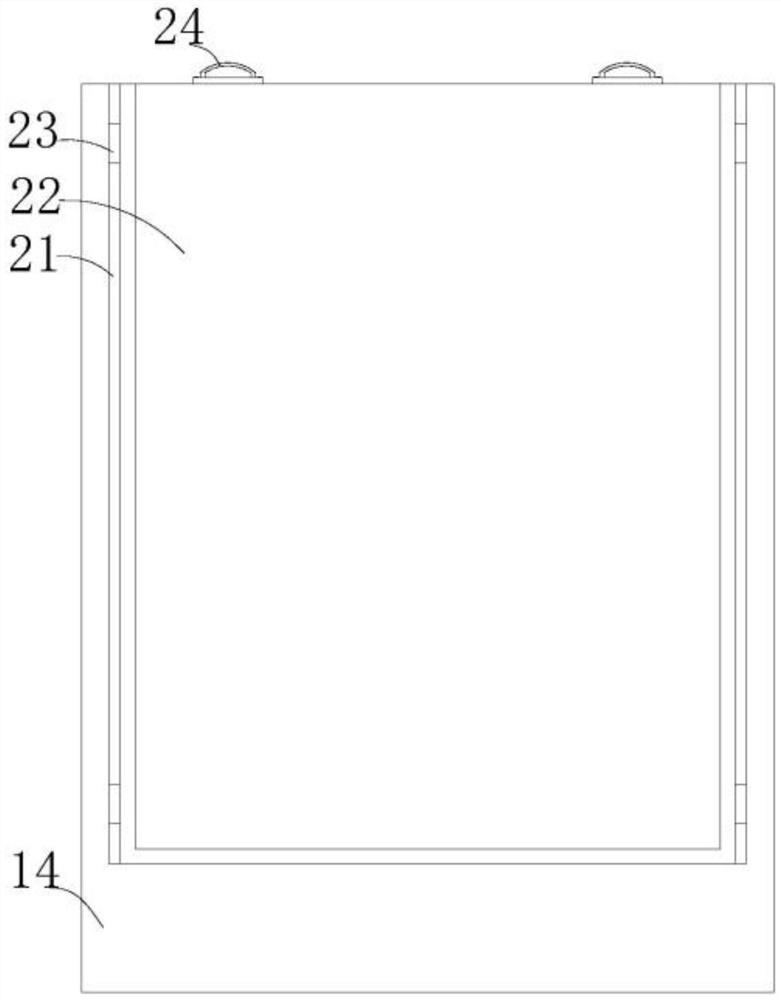 A document paper positioning display device