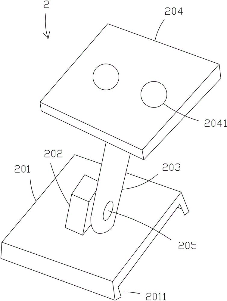 Fixing mechanism of tubular LED lamp