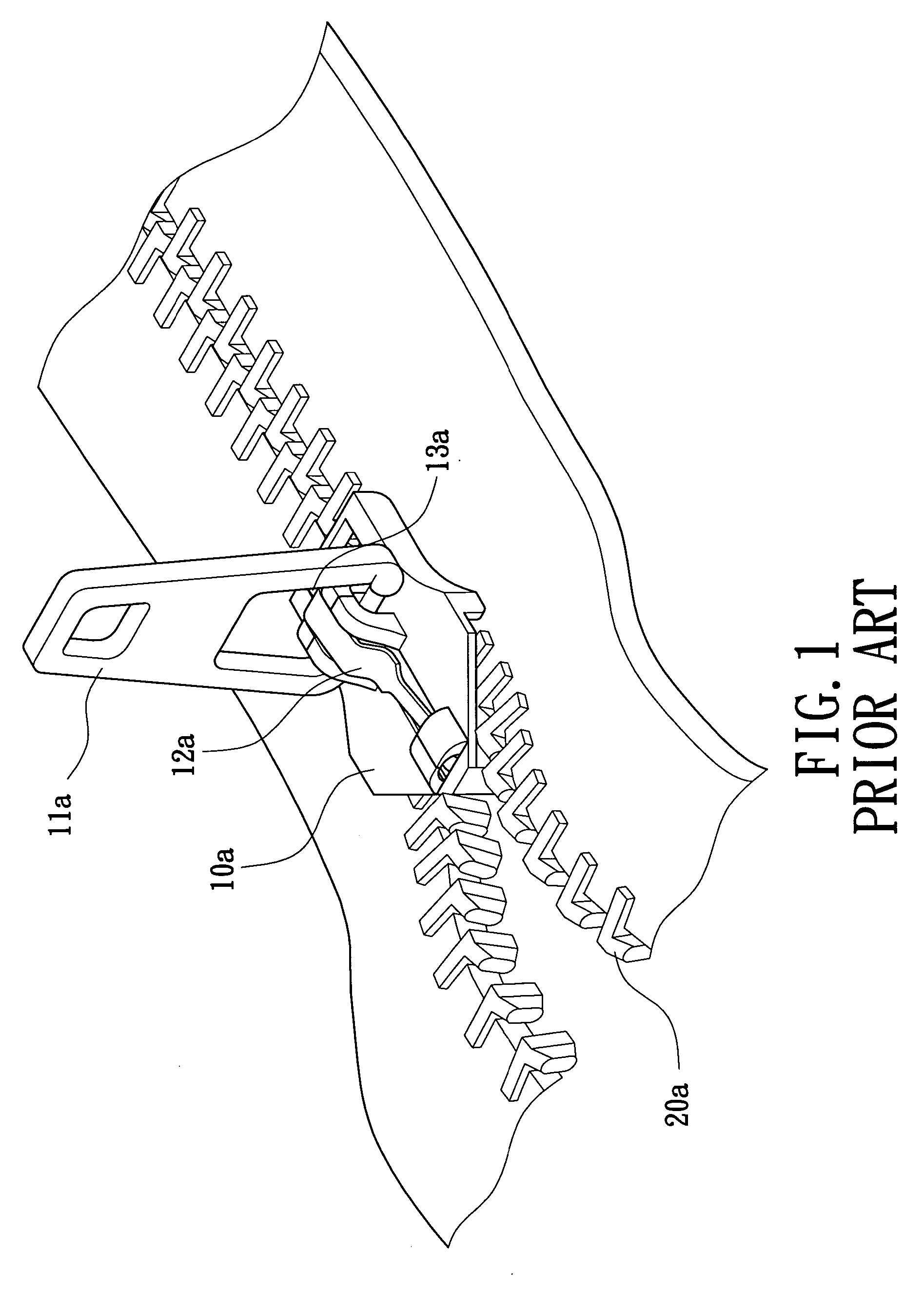 Zipper with a smooth pull function