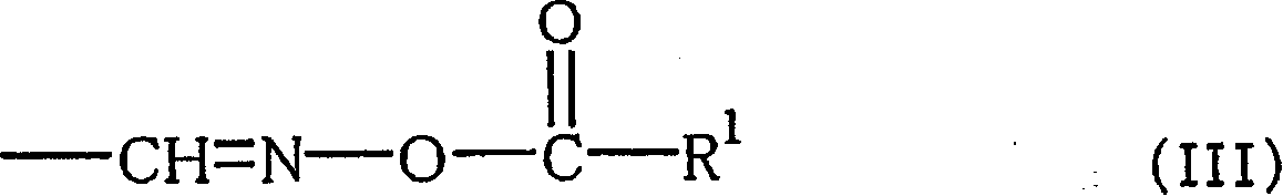 Photocurable and thermosetting resin composition and printed circuit boards made by using the same