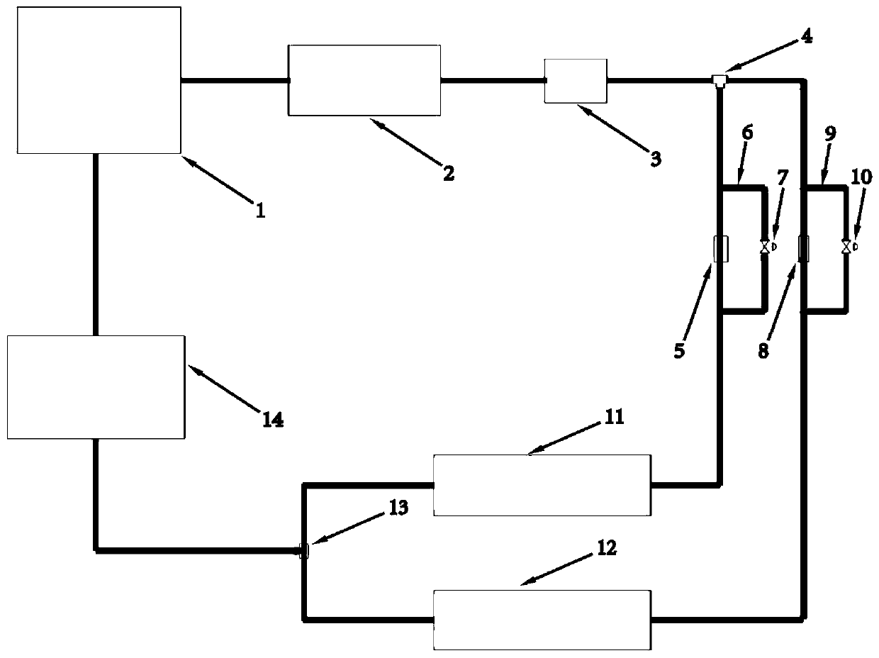 Efficient and energy-saving air source heat pump