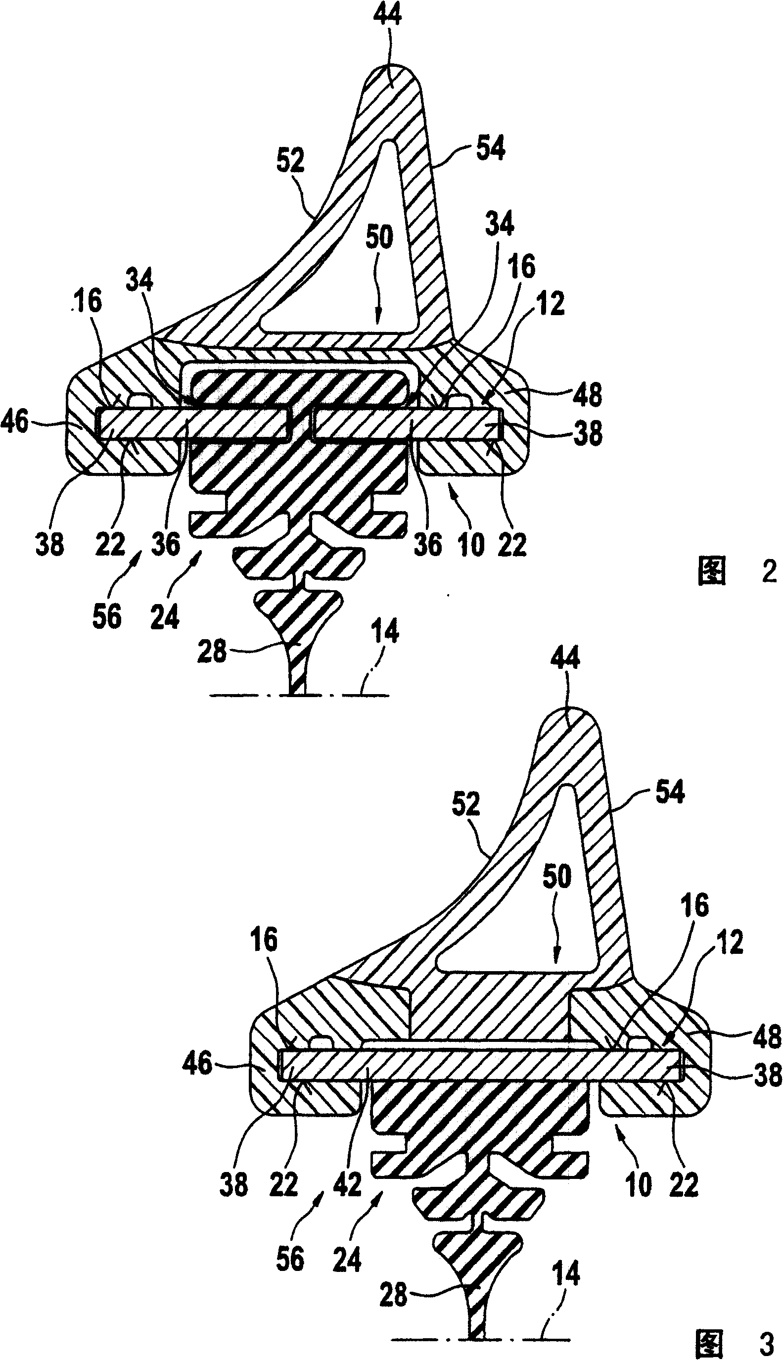 Method for producing a wiper blade, device for carrying out the method and wiper blade produced according to the method