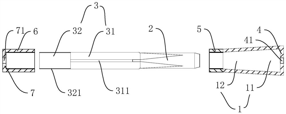 Pre-stressed concrete compression pipe pile tension connector without end plate and pipe pile