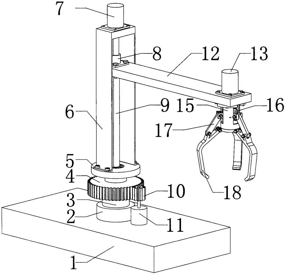 Electric object grabbing manipulator