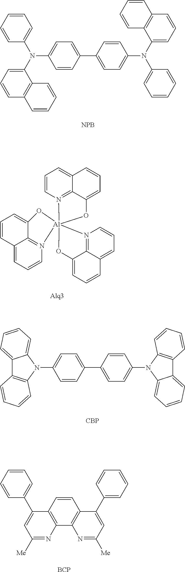 Organic compound and organic electroluminescent device using same