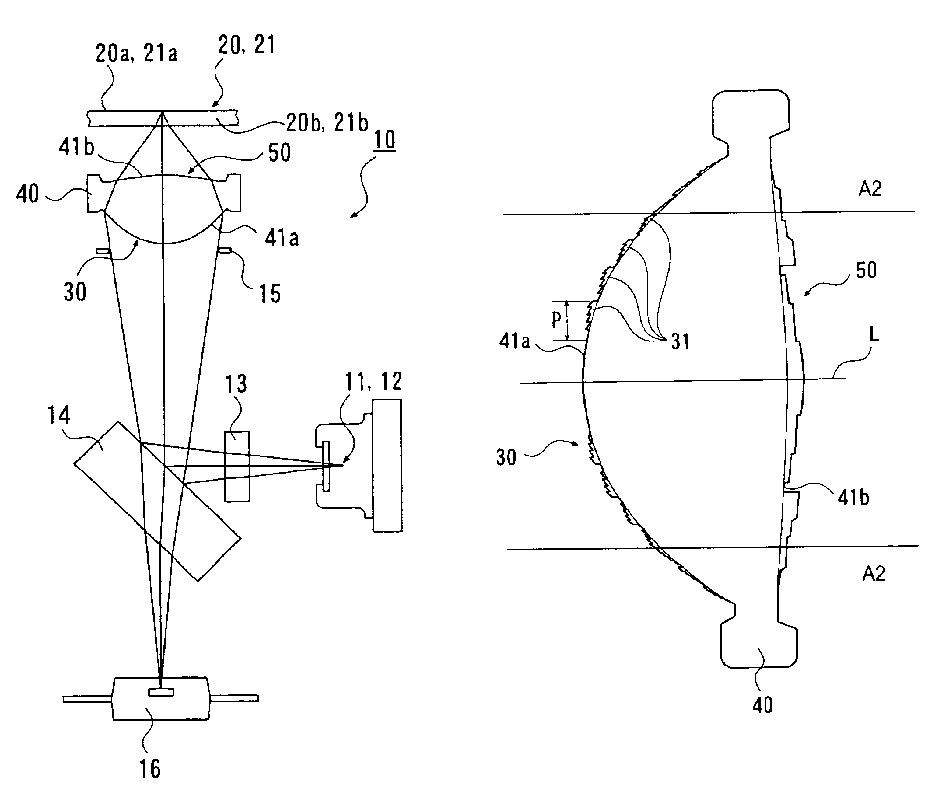 Optical pickup apparatus, condensing optical system, and optical element