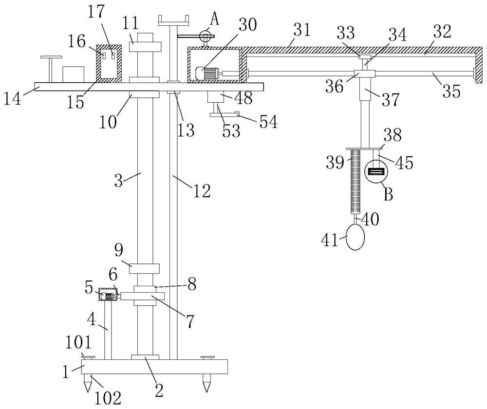 Water conservancy information monitoring device and method