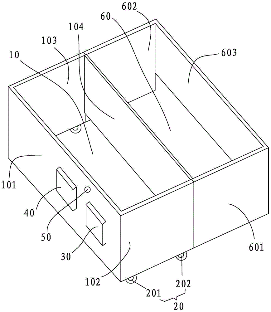 Efficient floor paving and leveling machine