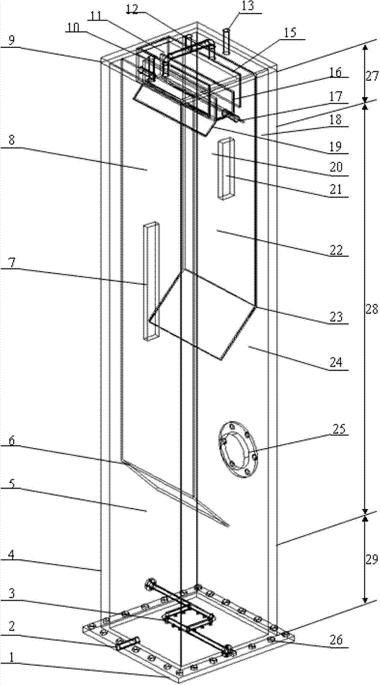 Three-section all-in-one rectangular anaeroic digestor