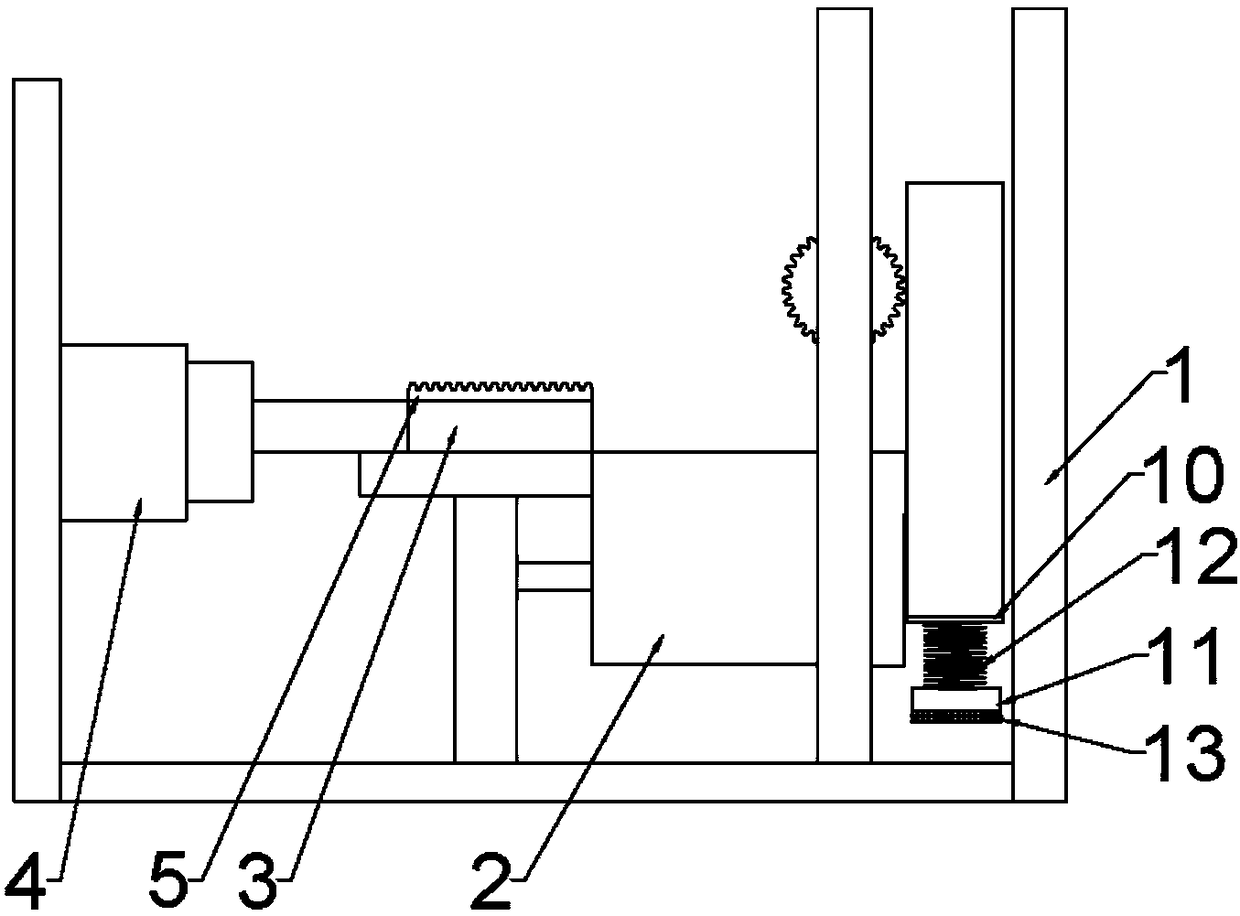 Vibration casting sand cleaning machine