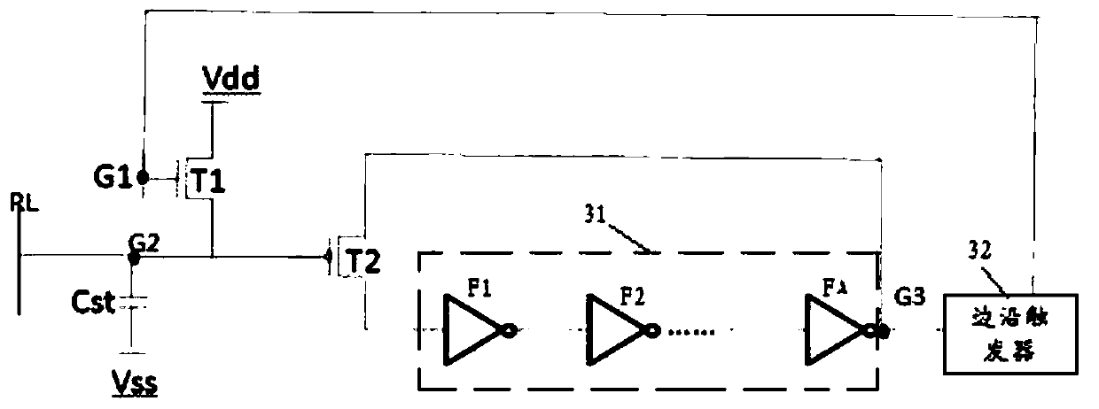 Fingerprint photocurrent detection unit, fingerprint reader, driving method and display device