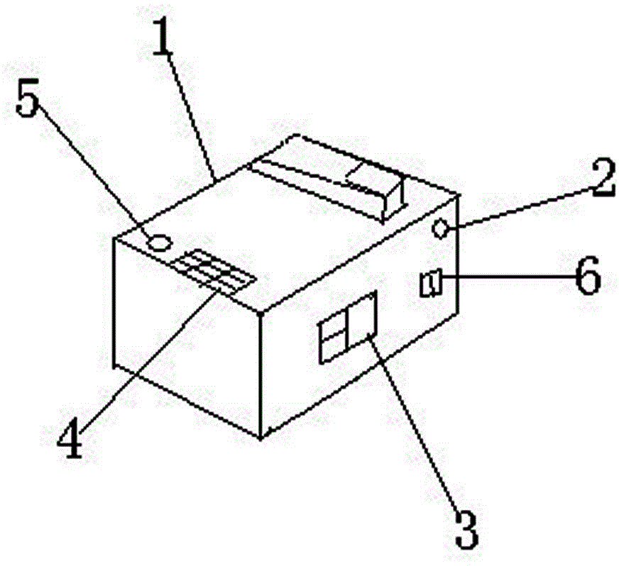 Bar-code scanner with music playing function