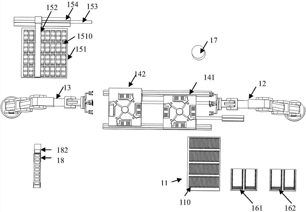 Sample application system