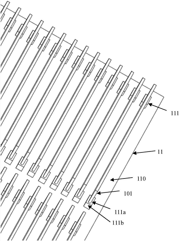 Sample application system