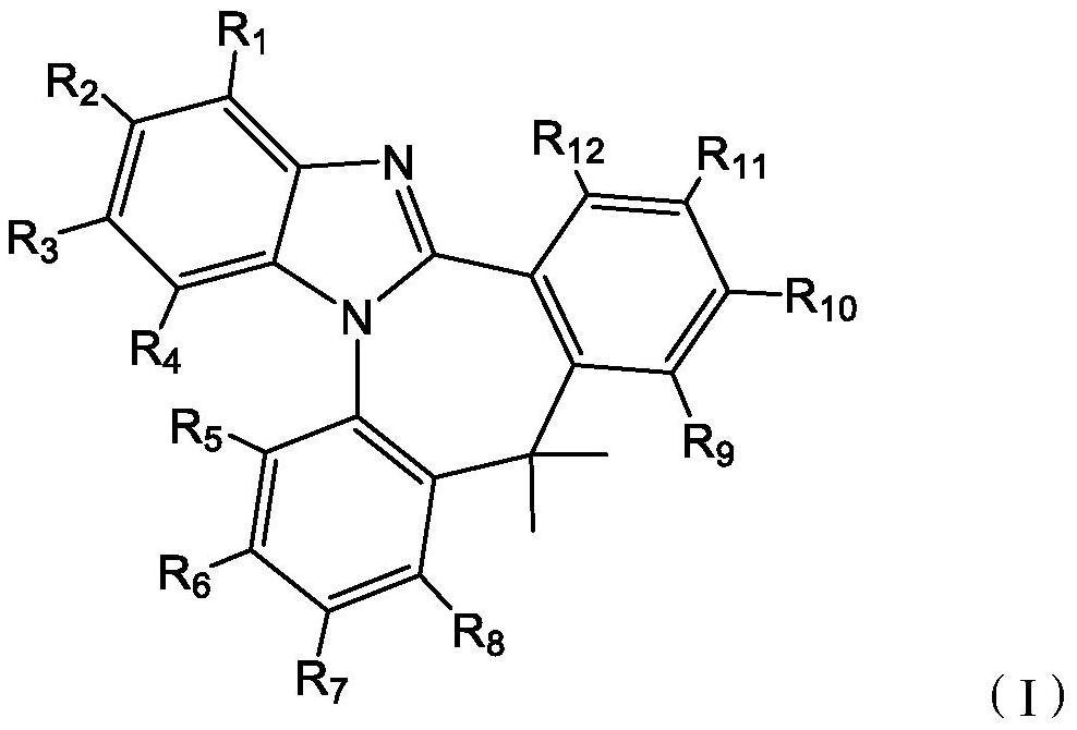 Compound containing polyheterocycles and application