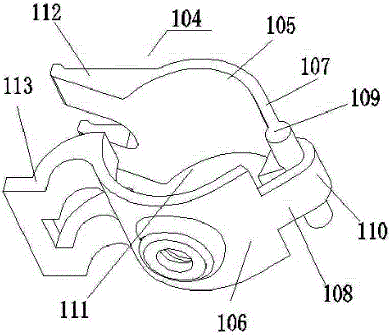 Fastener