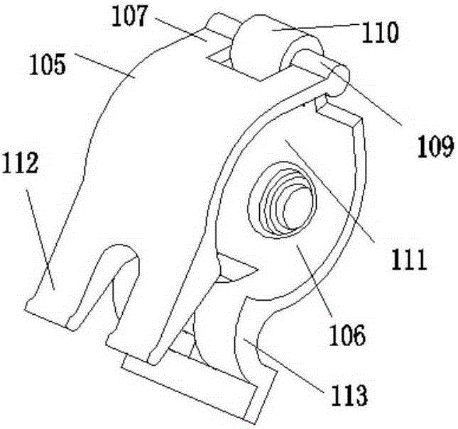 Fastener