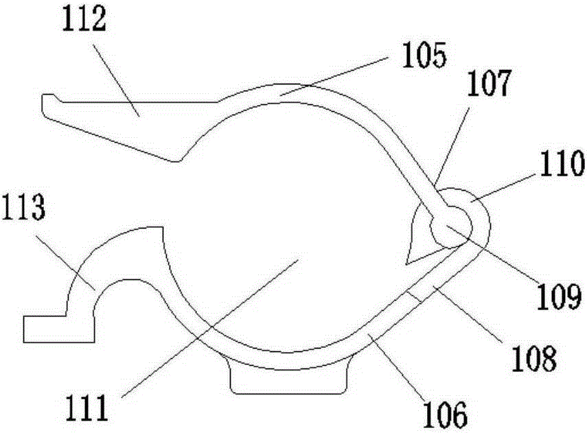 Fastener