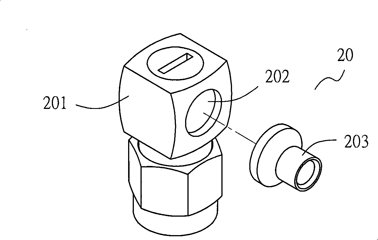 High-frequency joint