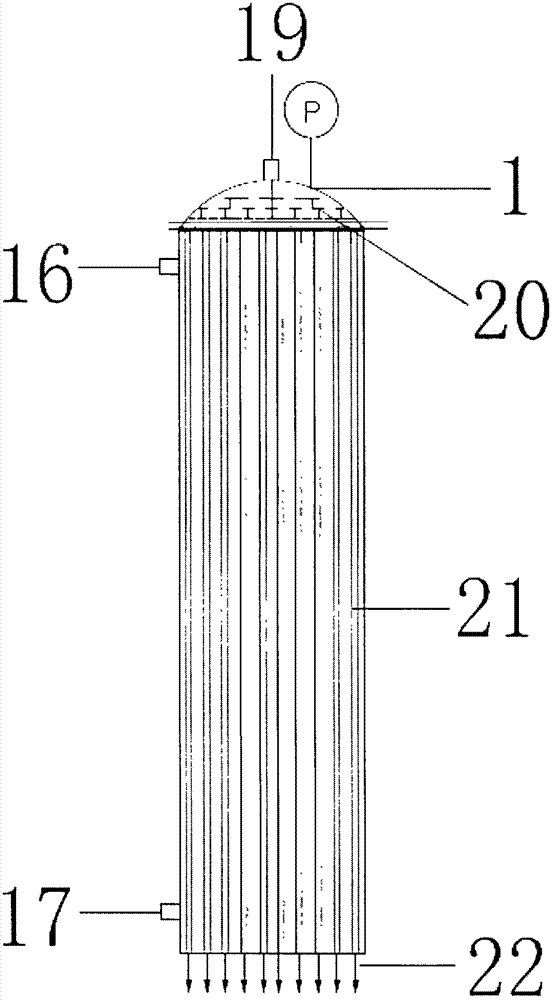 Desalination method and device in petroleum sulfonate production