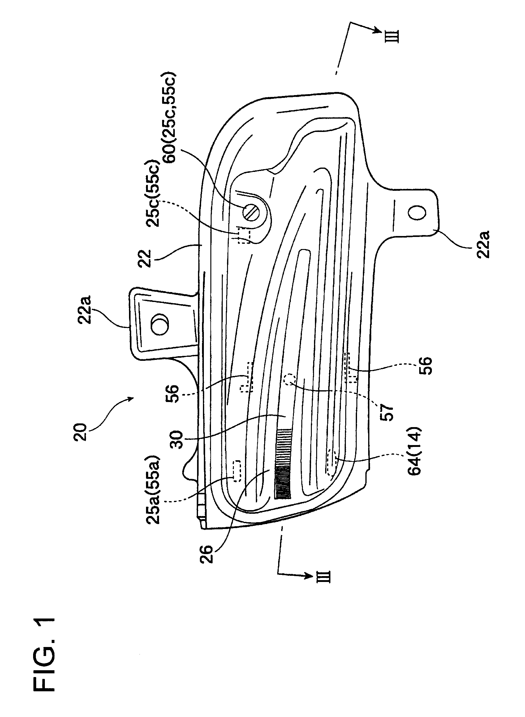 Vehicular lamp