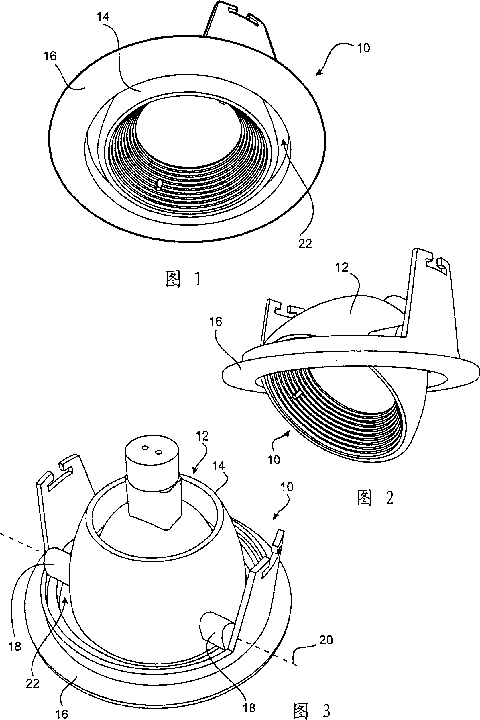 Adjustable downlight fitting