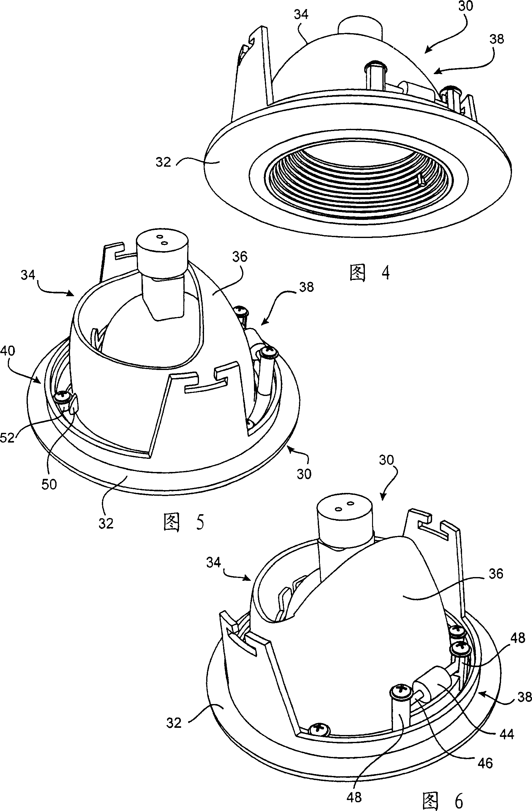 Adjustable downlight fitting