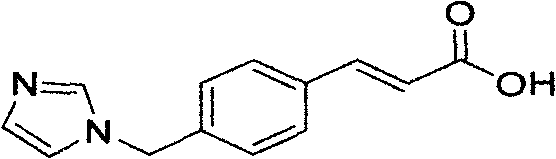 Preparation method of ozagrel bulk drug