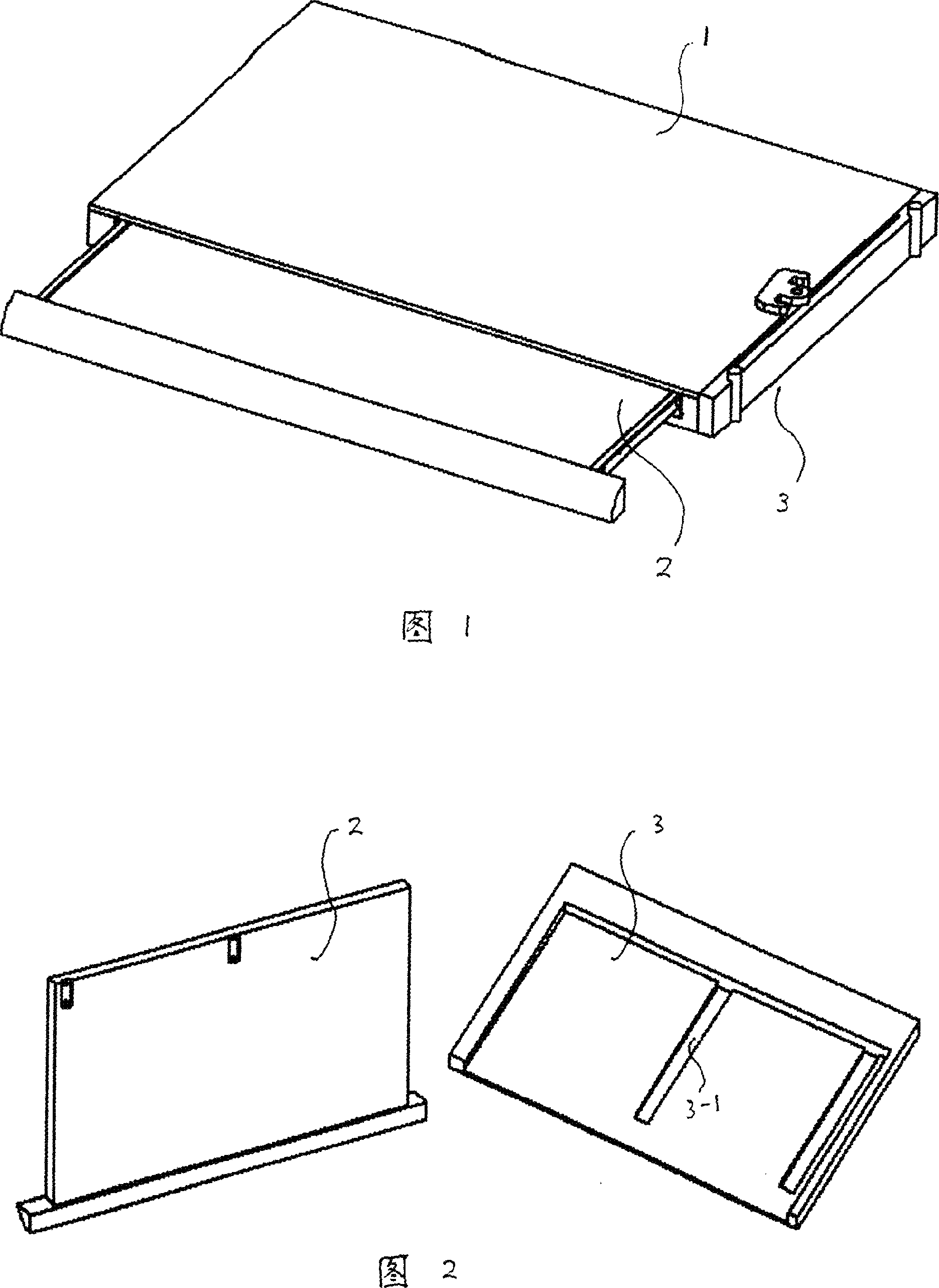 Train safety folding step