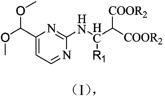 Preparation of amino acid ester type compounds and application thereof in prevention and treatment of tobacco diseases