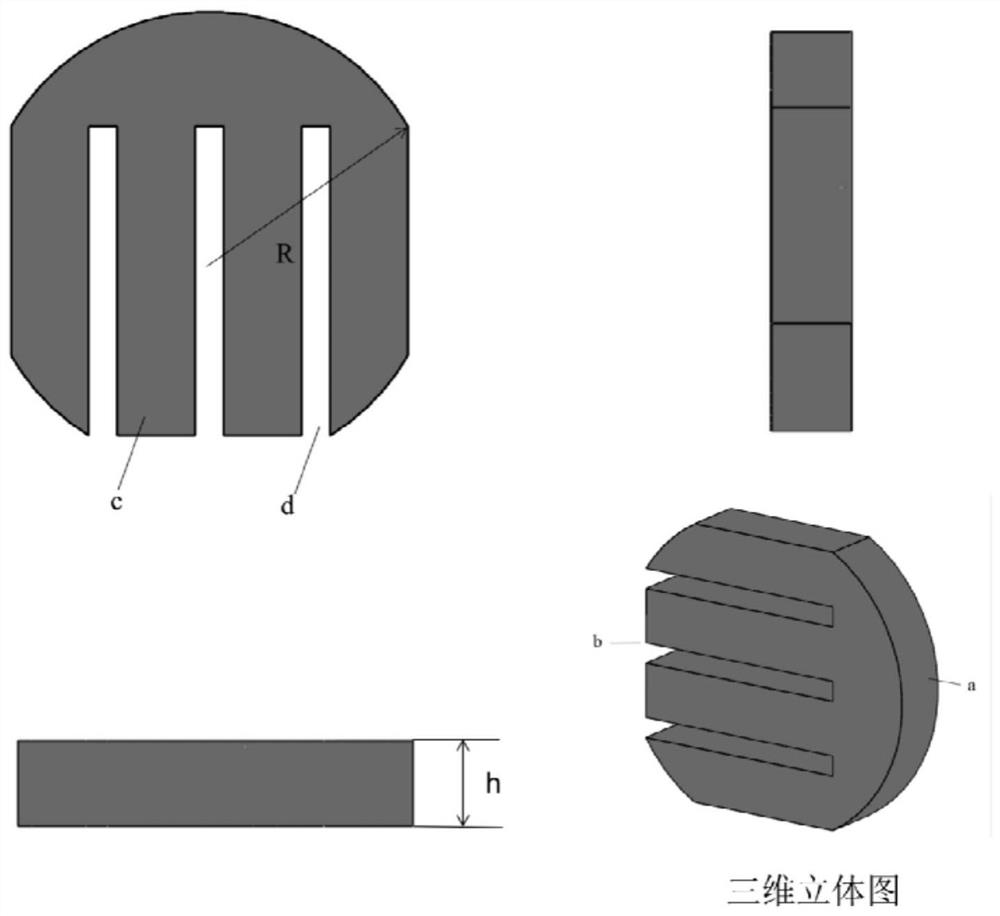 Novel mixer suitable for mixing high-viscosity fluid